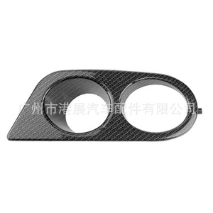 กรอบไฟตัดหมอกคาร์บอนไฟเบอร์สำหรับ BMW ซีรีส์ 3 E46 M3 51112695255 ฝาครอบกระจังหน้าล่าง - Product Image 4