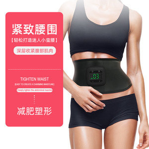 Masajeador Abdominal con Función de Vibración y Calor para Tonificar la Cintura y Moldear el Cuerpo, Equipo de Fitness para el Hogar - Product Image 1