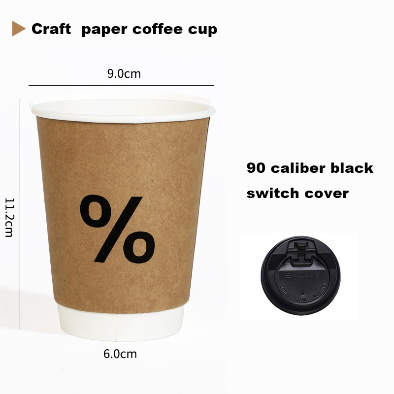 Taza de papel artesanal con tapa negra