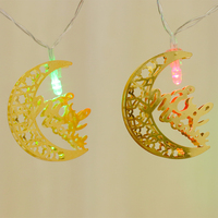 Guirlande murale Led à piles USB en métal pour mosquée musulmane Ramadan et Eid Mubarak, décoration de lumières