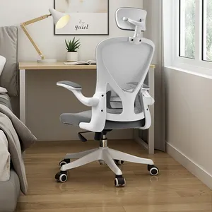 नि: शुल्क नमूने सस्ते जाल कुंडा परिक्रामी कुर्सी chaises डे ब्यूरो sillas पैरा oficina कार्यालय की कुर्सी के लिए कार्यालय/कुर्सी कार्यालय