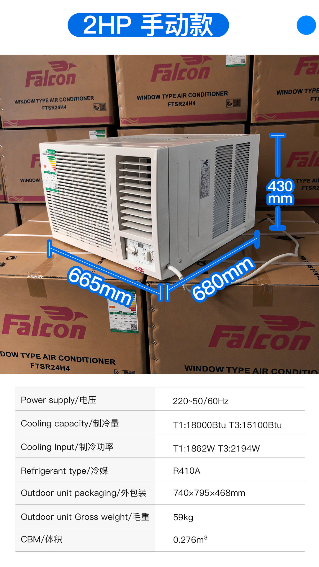 คอมเพรสเซอร์รุ่น T3 แบบแมนนวล ทำความเย็นเดี่ยว 2 แรงม้า 18000 บีทียู