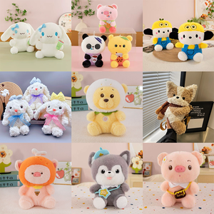 Ours en peluche super doux avec logo personnalisé, <span class=keywords><strong>8</strong></span> pouces, animaux en peluche <span class=keywords><strong>color</strong></span>és, rembourrage en coton PP, personnages de Toy Story, anti-stress, anniversaire - Product Image 2