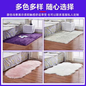 Alfombra de Pelo Sintético Yunhao, Rectangular, Color Sólido, Moderna, Resistente a las Manchas, Lavable a Máquina, Limpieza Localizada, YH9209 - Product Image 3