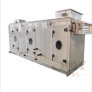Unidad de Procesamiento Eléctrico Opcional para Unidades de Tratamiento de <span class=keywords><strong>Aire</strong></span>, Personalizable, Purificación, Clase de Eficiencia Energética, Uso Doméstico - Product Image 1
