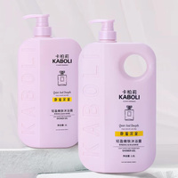 Gel Douche en Gros, Savon Liquide Adoucissant, Marque Privée, Produits de Soin Éclaircissants et Exfoliants, Meilleures Ventes, Nettoyant Corporel OEM ODM