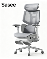Hbada X7 Chaise de bureau ergonomique intelligente moderne en aluminium pivotante avec massage électrique réglable