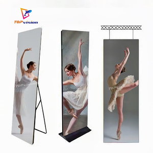 หน้าจอโปสเตอร์อัจฉริยะความละเอียดสูงแบบตั้งตรง, เครื่องโฆษณา LCD เชิงพาณิชย์แบบออลอินวันสำหรับร้านค้าและห้างสรรพสินค้า - Product Image 2
