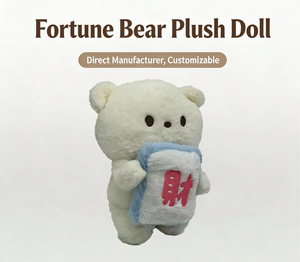 Orsacchiotto Portafortuna in Peluche con Imbottitura in Cotone PP - Simpatico Regalo Unisex per <span class=keywords><strong>Auguri</strong></span> di Buona Fortuna - Product Image 1