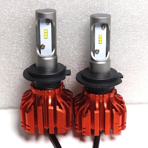 2020 nuevo Color rojo S1 H7 Seúl CSP del coche Luz de niebla LED faro S5 X5 auto de la lámpara de la bombilla del faro Kit - Product Image 3