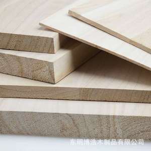 Tabla de madera maciza de Paulownia rectangular, tamaño personalizable, para manualidades y material de Taekwondo y boxeo. - Product Image 1