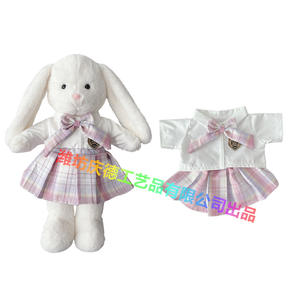 Vêtements et accessoires pour poupées en gros (40cm/45cm/50cm) : Robes, chemises, mini-jupes, ensembles de tenues, salopettes, vêtements DIY pour poupées - Product Image 5