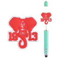 Perles Beta en gros, perles focales pour sororité, silicone pour cadeaux de sororité, perles pour stylo, breloques de sororité pour la fabrication de bijoux