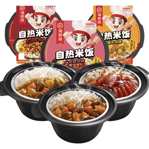 Venta al por Mayor de <span class=keywords><strong>Arroz</strong></span> Autocalentable de Alta Calidad y Conveniente, <span class=keywords><strong>Arroz</strong></span> Autococinado con Carne de Res Estofada Hai Di Lao 272g, <span class=keywords><strong>Arroz</strong></span> Instantáneo - Product Image 1