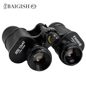 Baigish Binoculars 10x40 Metal Outdoor Civilian Telescope - Product Image 1