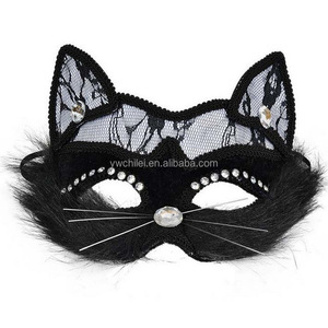 <span class=keywords><strong>Masque</strong></span> de vénitien, <span class=keywords><strong>masque</strong></span> de luxe en dentelle pour <span class=keywords><strong>chat</strong></span> <span class=keywords><strong>noir</strong></span> - Product Image 1