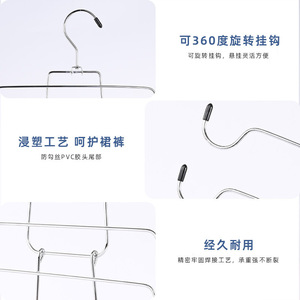 Cintre pliant multicouche en métal pour sous-vêtements, cintre magique pour camisoles, organisateur de crochets domestiques pour vêtements, pantalons et cravates - Product Image 3