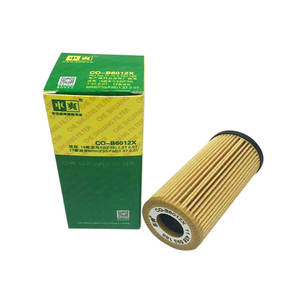 Filtre à huile CO-B6012X 11428593186 pour Mini BMW Série 1 2 <span class=keywords><strong>Active</strong></span> <span class=keywords><strong>Tourer</strong></span> 2 Gran <span class=keywords><strong>Tourer</strong></span> F40 F44 F45 F46 F48 F39 F55 F56 F54 - Product Image 3