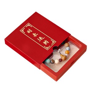 Zhuo Chao Jewelry Box Square Drawer Style <b>Red</b> Gold Foil Stamping Elegant Storage For <b>Bracelet</b> Ring Gift Packaging - Product Image 5