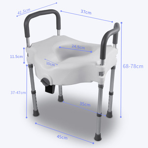 Soporte de cuatro patas Aumento de altura del inodoro Asiento de seguridad ajustable de cinco niveles para equipos de baño de ancianos - Product Image 1
