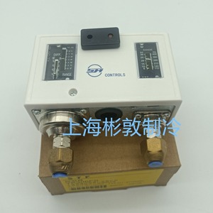 Contrôleur de pression constante Shangheng YK306FS 28 bars pour compresseur de réfrigération et de climatisation - Product Image 3