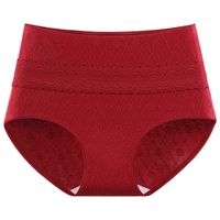 Culottes Quotidiennes Décontractées pour Femmes, Taille Haute, en Coton Jacquard Rouge Porte-Bonheur, avec Entrejambe Étendu, Antibactériennes, Respirantes et Douces pour la Peau