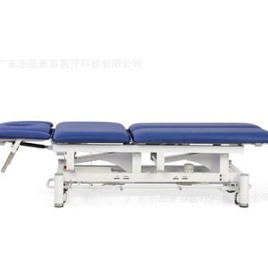 เตียงนวดไฟฟ้า Dongpin รุ่น T106 ปรับระดับความสูงได้ สีน้ำเงินเข้ม สำหรับการบำบัดฟื้นฟูร่างกายและปรับรูปร่าง - Product Image 3