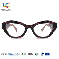 Gafas Ópticas Clásicas Cuadradas de Acetato con Montura Completa, Bloqueo de Luz Azul, para Oficina y Negocios