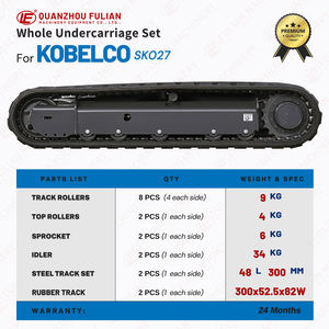 เฟืองตัวขุดขนาดเล็กช่วงล่างสำหรับ SK027 <span class=keywords><strong>kobelco</strong></span> อะไหล่รถขุดขนาดเล็ก - Product Image 3