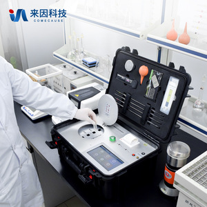 <b>Soil</b> Nutrient <b>Tester</b> IN-HT300 500x350x200mm For <b>Soil</b> Laboratory Testing Equipment - Product Image 5