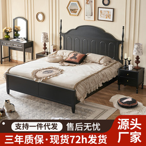 Retro French Style Solid Wood Bed 1.8m <b>Black</b> Platform Bed For Bedroom Durable Master Bed - Product Image 2