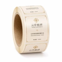 Étiquettes cosmétiques personnalisées imperméables, étiquettes d'emballage personnalisées avec logo, autocollants PVC, étiquettes cosmétiques estampées à chaud, directement de l'usine