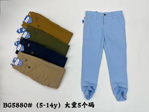 En stock, pantalons pour enfants quatre saisons, pantalons décontractés amples, pantalons chino colorés pour adolescents, garçons, enfants, mode - Product Image 6
