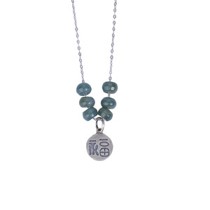 Fu Women's Necklace Green Jade Pendant Clavicle Chain Gift Jewelry XL-113 - Product Image 5