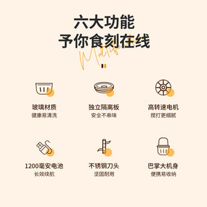 Trituradora de ajo eléctrica Chigo de 350 ml, picadora de carne portátil con un solo botón para comida de bebé - Product Image 3