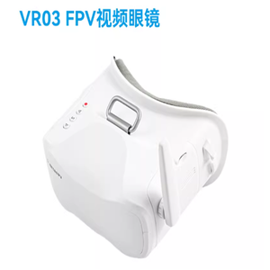 Gafas <span class=keywords><strong>BETAFPV</strong></span> <span class=keywords><strong>VR03</strong></span> FPV originales con 64GB de almacenamiento DVR para Drones de carreras RC FPV 48CH Grabación de vídeo Auriculares de realidad virtual - Product Image 2