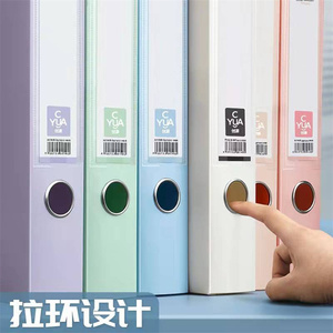 Philippines mới nhất bán chạy trường học và văn phòng Nguồn cung cấp chất lượng cao màu sắc tươi sáng PP lớn chống cháy an toàn tài liệu thư mục Túi - Product Image 6