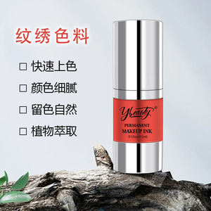 หมึกสักคิ้วถาวร Ybeauty 15 มล. สีดำ สำหรับคิ้ว ปาก อายไลเนอร์ - Product Image 3