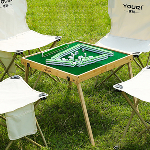 Wholesale YOUQI High Quality Automatic Mahjong <b>Table</b> <b>Folding</b> With Wheels <b>Outdoor</b> Entertainment - Product Image 6