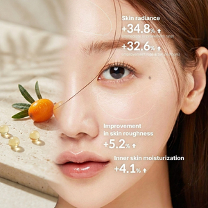 Crema Hidratante Facial Medicube 55G con Vitamina C Profunda y Cápsulas Liposomales de Oro para el Cuidado de la Piel - Product Image 2