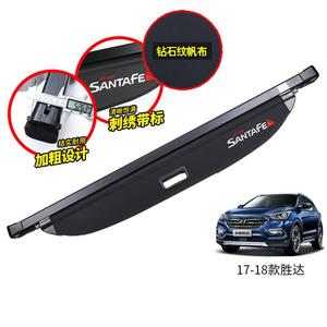 Cache-bagages / Cache-coffre pour Hyundai IX35 2010-2022 – <span class=keywords><strong>Prix</strong></span> abordables 2026 - Product Image 4