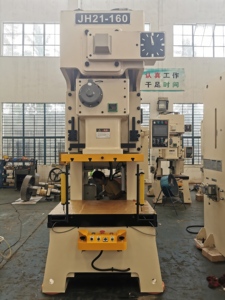 Prensa hidráulica neumática de JH21-160 toneladas, directa de fábrica, CE - Product Image 3