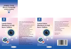 Tabletas de Ésteres de Luteína Herbales con Arándanos y Bayas de Goji de la Marca Siqiang, 1.0 g, <span class=keywords><strong>Vitamina</strong></span> <span class=keywords><strong>C</strong></span>, Mejora la Vista, Suplementos para Adultos, Forma de Caramelo - Product Image 6