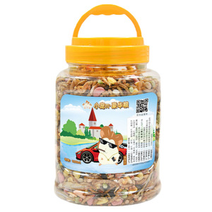 Alimento Básico para Hámsteres Golden Hamster, 1250 ml, Alimento Deluxe para Hámsteres, Contenedor de Plástico Reutilizable - Product Image 1