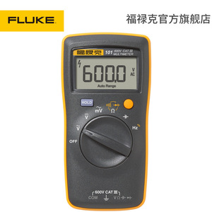 Multímetro Digital 101, 600V CAT III, Rango Automático, 100A Corriente CC Máxima, Indicador de Batería Baja, Herramienta para Electricistas - Product Image 4