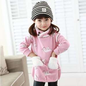 Productos de Moda, Ropa Infantil de Invierno China, Camisa para Niños - Product Image 1