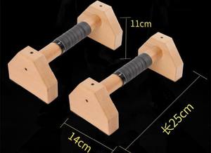 Venta al por mayor portátil de entrenamiento en casa equipo de <span class=keywords><strong>calistenia</strong></span> barras paralelas de madera <span class=keywords><strong>barra</strong></span> de empuje soportes de inmersión de madera para entrenamiento físico - Product Image 6
