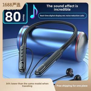 Cuffie Semi-In-Ear 5.3 senza fili per <span class=keywords><strong>Apple</strong></span> per Huawei Ultra-lunga durata per cuffie Bluetooth montate sul collo - Product Image 2