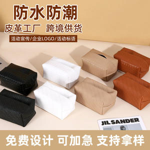 กล่องกระดาษทิชชูหนังแบบพกพากันน้ำอเนกประสงค์สำหรับบ้านรถห้องน้ำดีไซน์มีสไตล์ - Product Image 3