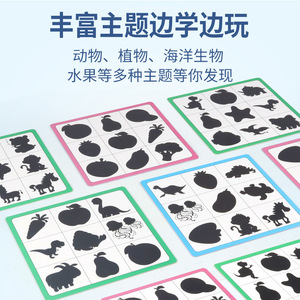 Di grandi dimensioni doppio colore in <span class=keywords><strong>legno</strong></span> per bambini Cartoon lettera gioco superiore e minuscolo può essere cancellato scritto <span class=keywords><strong>su</strong></span> materiale cartaceo - Product Image 5